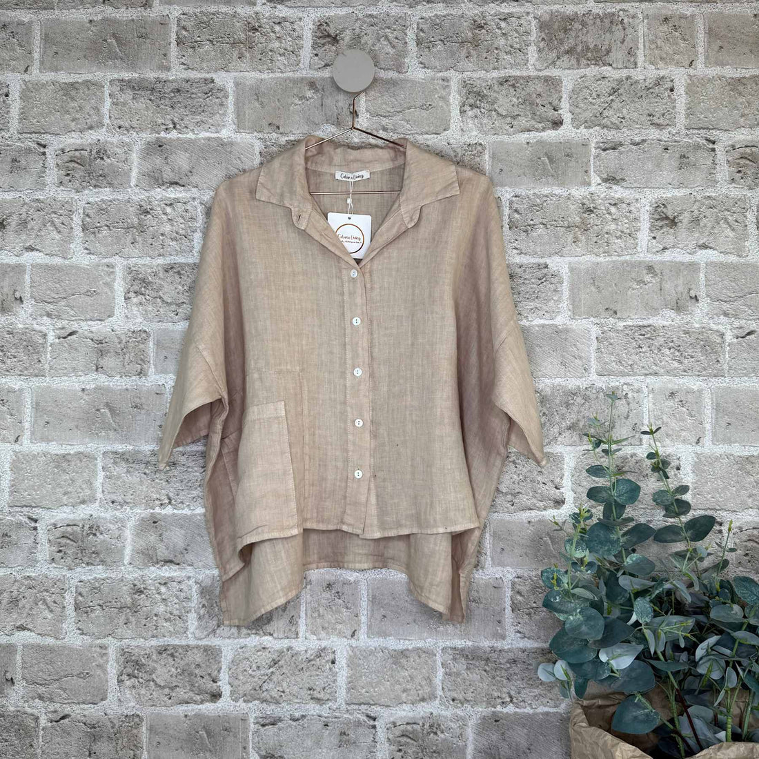 Judy - Beige